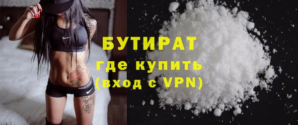 jwh Абдулино
