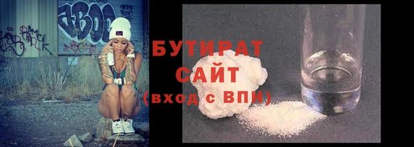 бошки Алексеевка