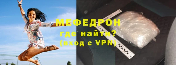 jwh Абдулино