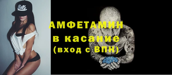 jwh Абдулино