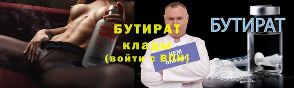 гидра Козловка