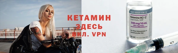 мескалин Абаза