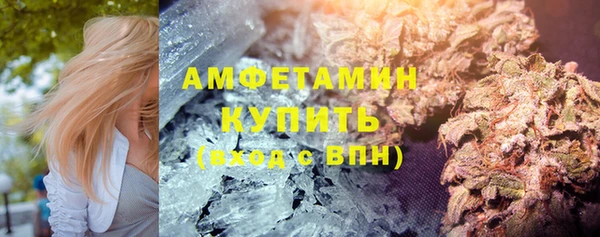 jwh Абдулино