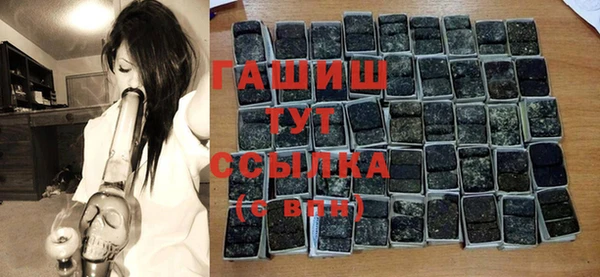мескалин Абаза