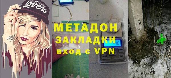 мескалин Абаза