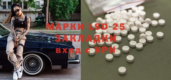 гашиш Коряжма