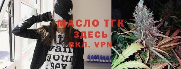 jwh Абдулино