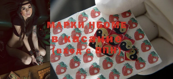 эйфоретик Корсаков