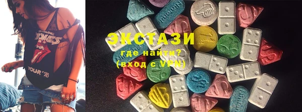 мяу мяу мука Костерёво