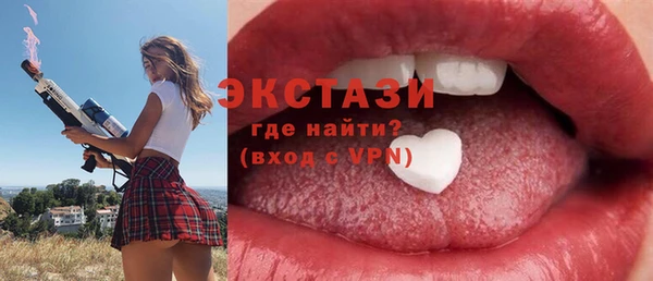 jwh Алексин