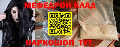 не бодяженный Комсомольск-на-Амуре
