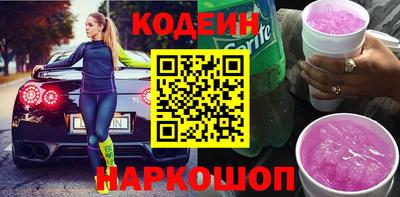 не бодяженный Комсомольск-на-Амуре