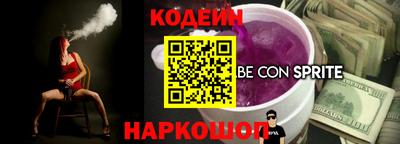 не бодяженный Комсомольск-на-Амуре