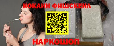 соль курить ск Коммунар