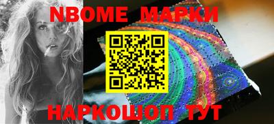 не бодяженный Комсомольск-на-Амуре