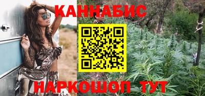 PSILOCYBIN Конаково