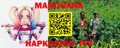 соль курить ск Коммунар