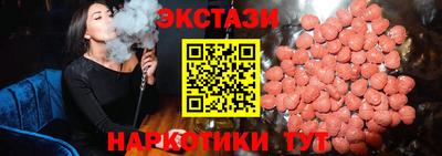 PSILOCYBIN Конаково