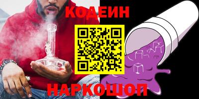 не бодяженный Комсомольск-на-Амуре