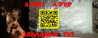 PSILOCYBIN Конаково