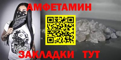 не бодяженный Комсомольск-на-Амуре