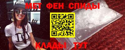 соль курить ск Коммунар