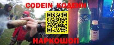 не бодяженный Комсомольск-на-Амуре
