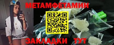 PSILOCYBIN Конаково