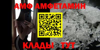 не бодяженный Комсомольск-на-Амуре