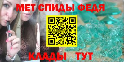 PSILOCYBIN Конаково