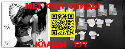 PSILOCYBIN Конаково