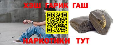 не бодяженный Комсомольск-на-Амуре