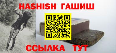 не бодяженный Комсомольск-на-Амуре