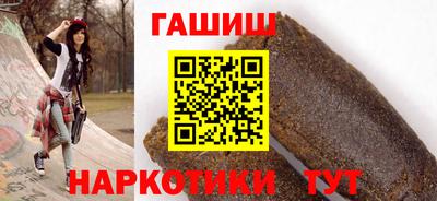 PSILOCYBIN Конаково