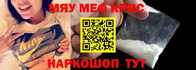 PSILOCYBIN Конаково