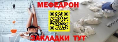 не бодяженный Комсомольск-на-Амуре